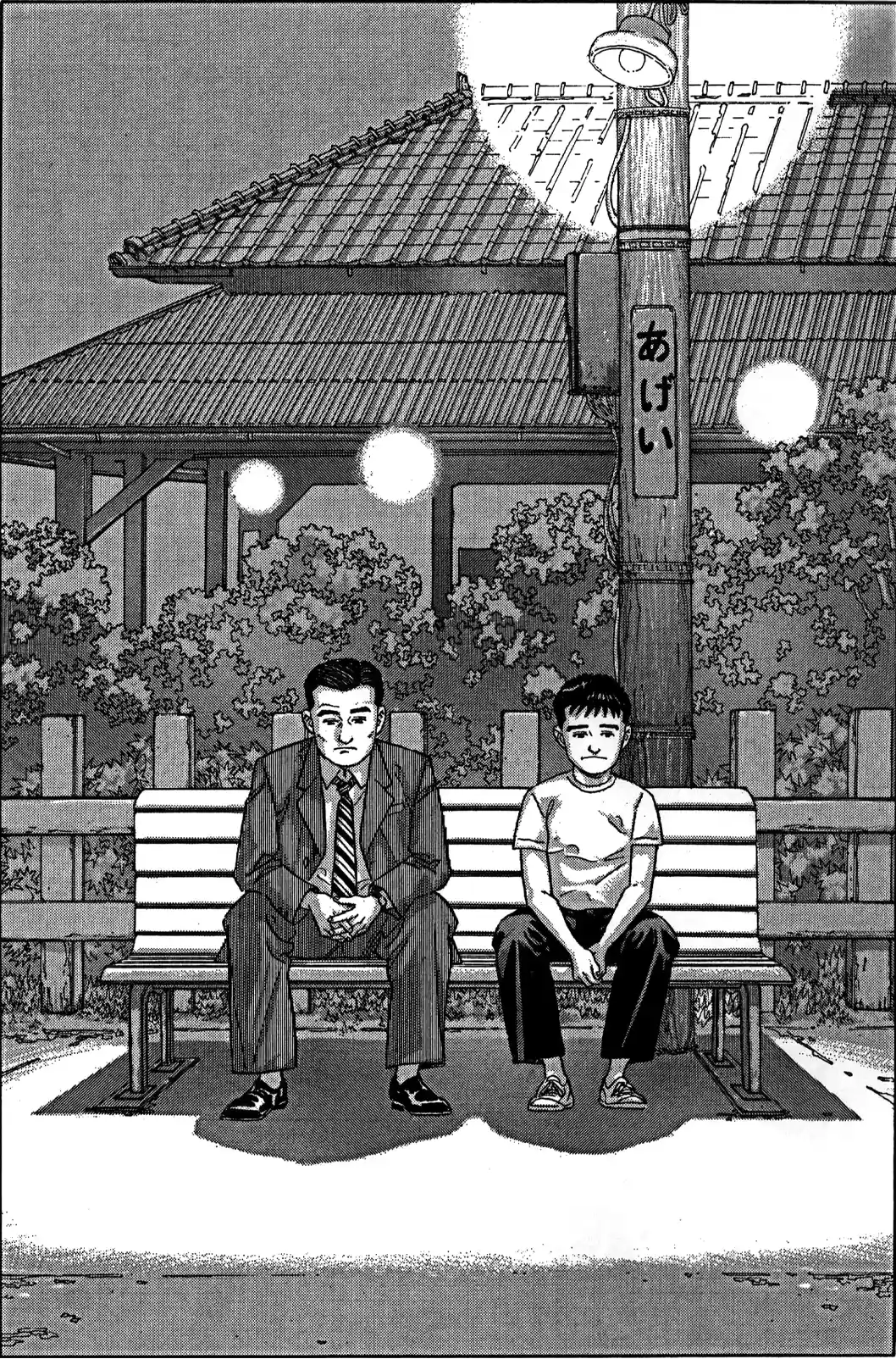 Hiroshi debout